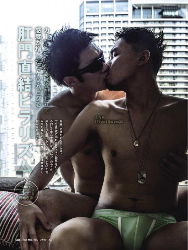 Badi-–-Badi-July-2018